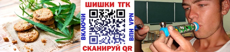 hydra вход Остров Cannafood конопля