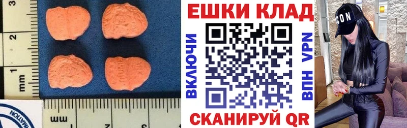 ЭКСТАЗИ louis Vuitton  Остров 
