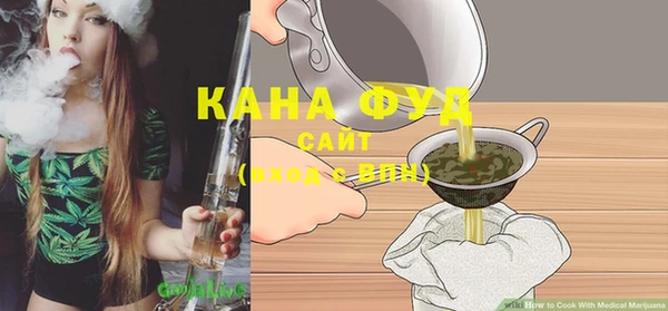 тгк Наволоки