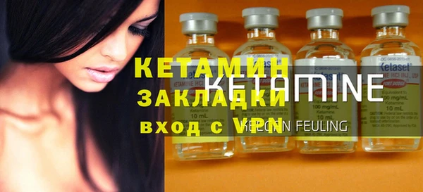 героин Навашино