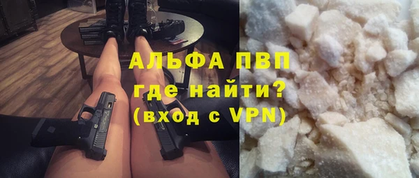МДМА Надым