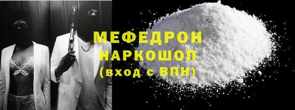 героин Навашино