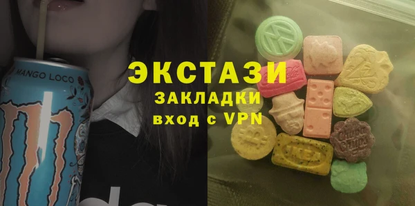 героин Навашино
