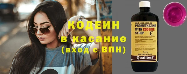 героин Навашино