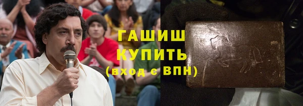 тгк Наволоки