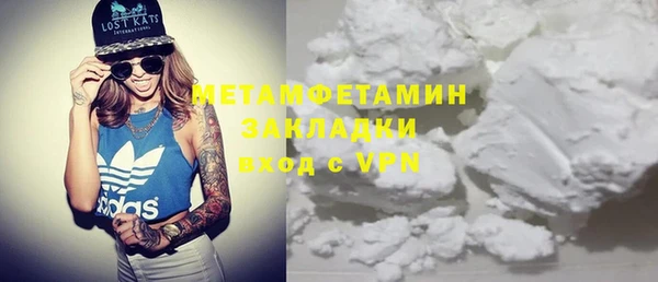 героин Навашино