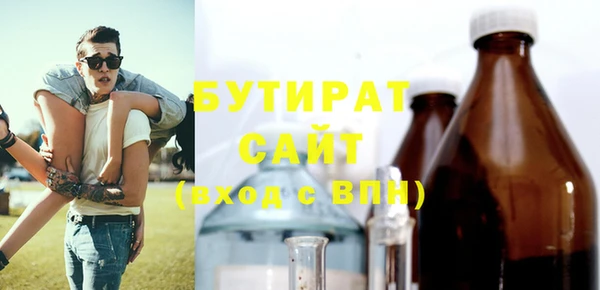 героин Навашино