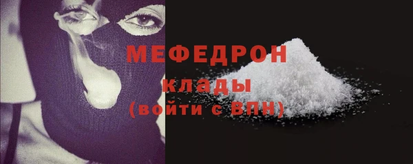 MDMA Нея