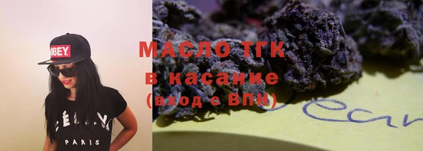 МДМА Надым