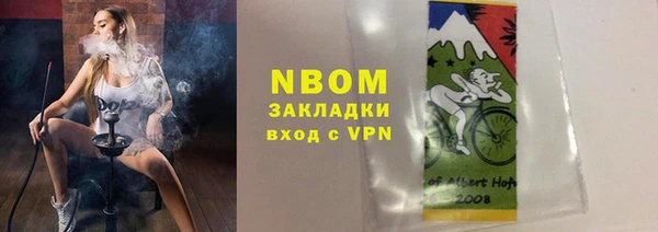 меф VHQ Михайлов