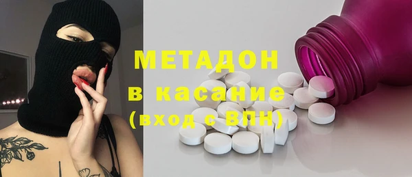 MDMA Нея