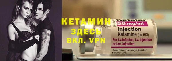героин Навашино