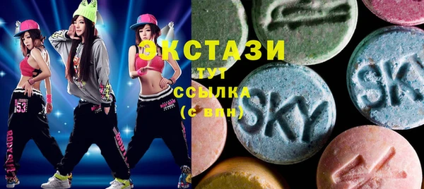 героин Навашино