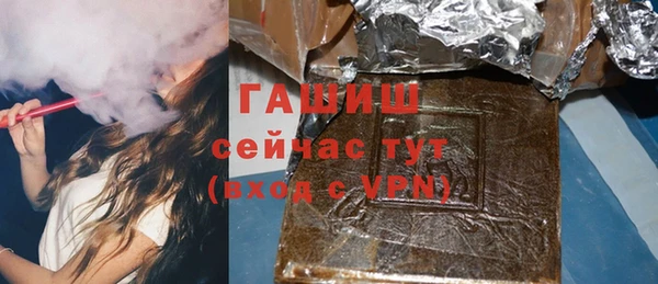 МДМА Надым