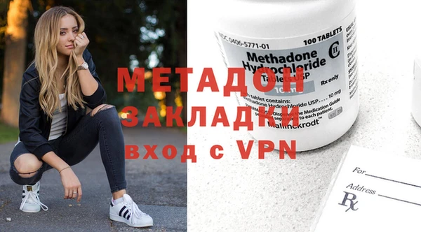 героин Навашино