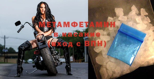 тгк Михайловск