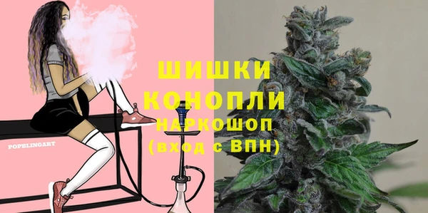 тгк Наволоки