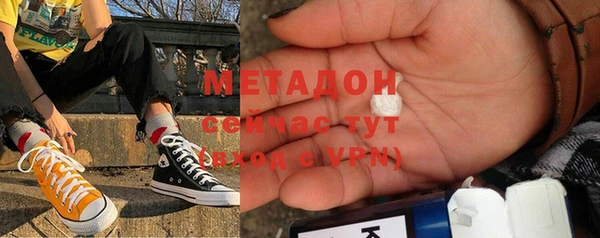 МДМА Надым