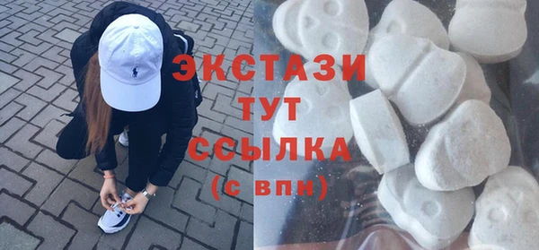 героин Навашино