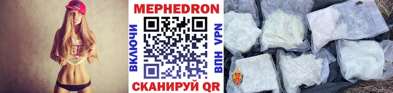 гидра онион купить наркотики цена Остров Меф VHQ