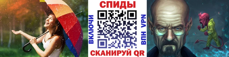 цена   Остров  МЕТАМФЕТАМИН винт 
