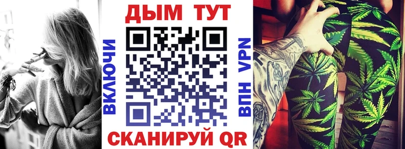 kraken как войти  Остров  Марихуана марихуана 